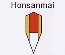 Load image into Gallery viewer, Honsanmai Blade Katana Dragonfly Tsuba Japanese Sword Sharpened Real Yokote